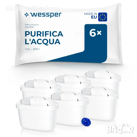 Wessper филтърни патрони за кана, съвместими с Brita Maxtra+, Dafi, Laica, Aquaphor
