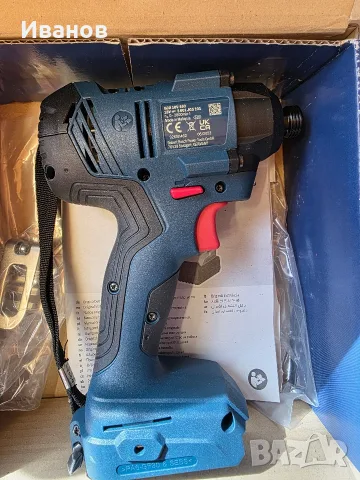 Нов Импакт Bosch GDR 18V-160, снимка 2 - Винтоверти - 56663560