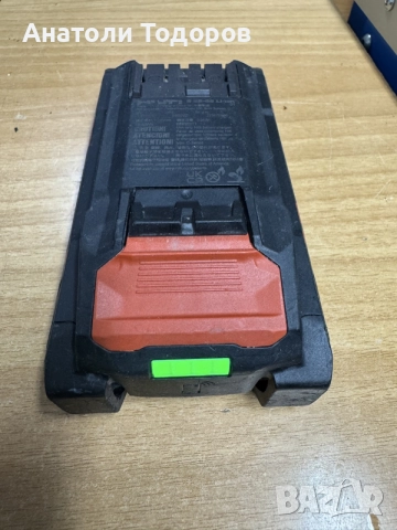 Hilti Nuron 22v / 4Ah