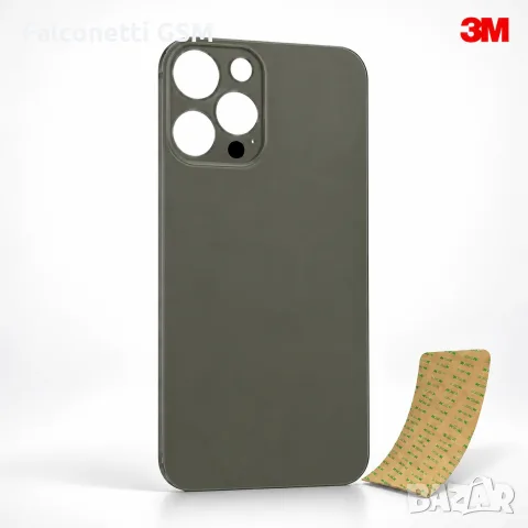 Цял заден капак за iPhone 13 Pro Max – Premium High Class – Graphite
