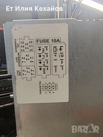 vdo dayton ms 4300, снимка 7 - Аксесоари и консумативи - 56608024