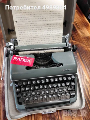 Olympia deluxe пишеща машина 1954та, снимка 6 - Антикварни и старинни предмети - 56647530