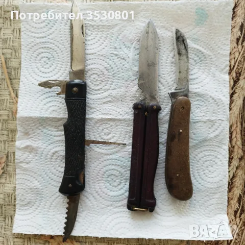 Ножки разни от миналото , снимка 3 - Антикварни и старинни предмети - 56677791