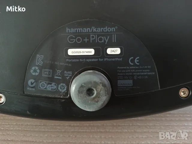 Harman Kardon Go + Play II + ПОДАРЪК Bluetooth адаптер!, снимка 6 - Bluetooth тонколони - 56651193
