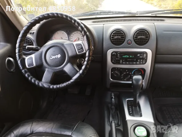 jeep Cherokee 2.8, снимка 8 - Автомобили и джипове - 56569684