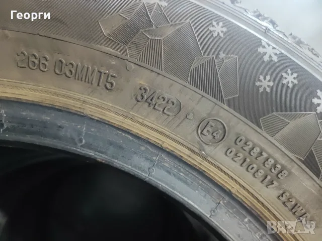 4бр. зимни гуми 195/65/15 Semperit, снимка 6 - Гуми и джанти - 56637506