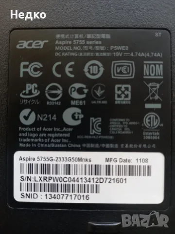 Acer Aspire 5755, снимка 6 - Лаптопи за дома - 56583429