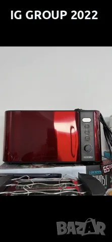 Тостер Arendo Frukost за 4 филии – 1500W, червен