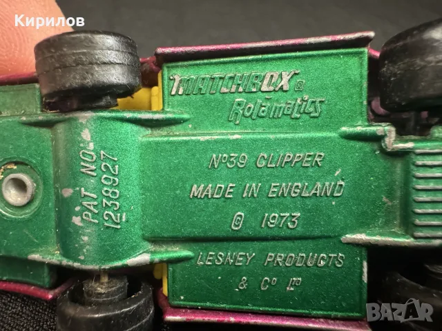 Matchbox Lesney Made in Egland!, снимка 12 - Колекции - 56736979