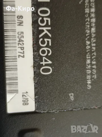 Ретро лаптоп IBM thinkpad 380z, снимка 15 - Лаптопи за дома - 56626751