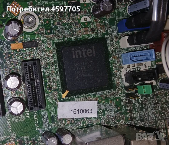 hp compaq dc7900⠀, снимка 9 - Работни компютри - 56727442
