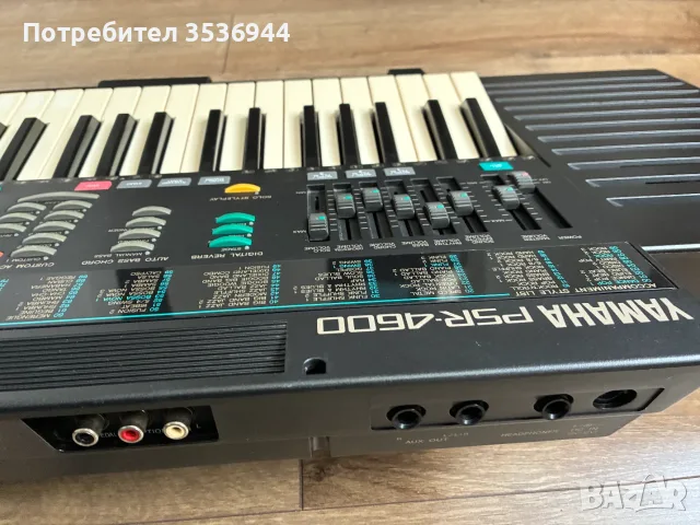 YAMAHA PSR-4600, снимка 4 - Синтезатори - 56625020