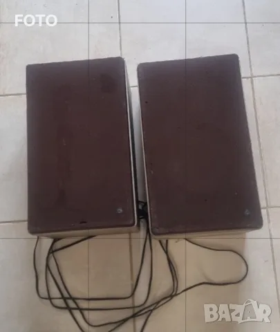 Grundig 550b tonkoloni