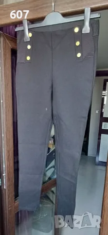 ZARA Дамски клин и потник , снимка 9 - Клинове - 56611041
