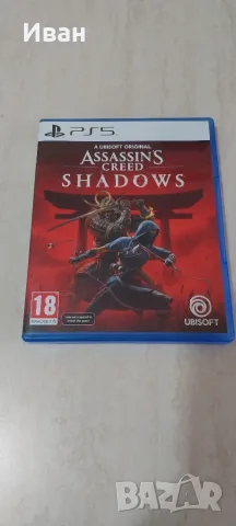 Assassin's Creed Shadows