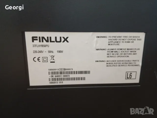Телевизор FINLUX развален, снимка 2 - Телевизори - 56627429