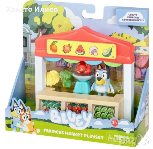 BLUEY Фермерски пазар с фигурка Блуи, снимка 5 - Фигурки - 56623716