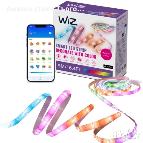 Смарт LED лента WiZ RGBIC, 5 м, Wi-Fi, снимка 2 - Лед осветление - 56554876