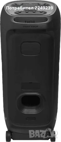 Jbl Ultimate 1100, снимка 3 - Тонколони - 56583239