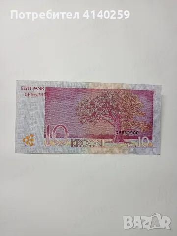 ЕСТОНИЯ БАНКНОТА 10 КРОНИ , снимка 3 - Нумизматика и бонистика - 56748351