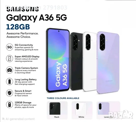 Samsung Galaxy A36 5G Black, снимка 2 - Samsung - 56553794