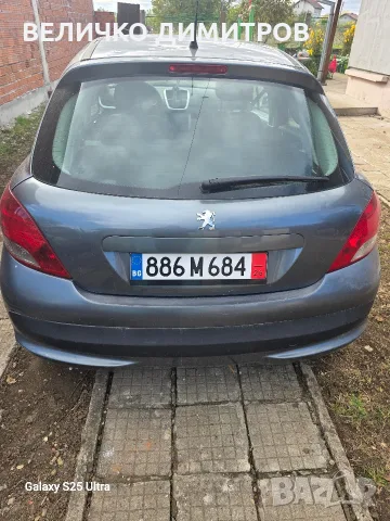 Продава се със малки забележки. , снимка 2 - Автомобили и джипове - 56666638
