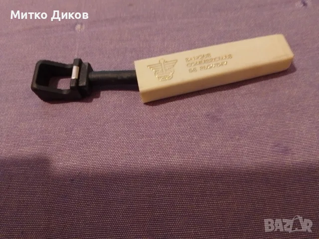 отварачки винтидж брой по 2 евро, снимка 4 - Прибори за хранене, готвене и сервиране - 56630034