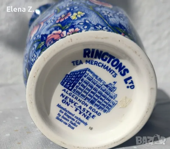 3 винтидж кани Ringtons, Maling Ware и Sadler, снимка 17 - Винтидж декорации за дома - 56746099