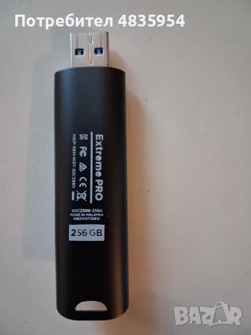 Външен SSD SanDisk Extreme PRO, 256GB, USB 3.1, снимка 3 - Външни хард дискове - 56641039