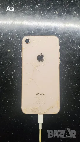 iPhone 8 / Rose Gold / 256Gb, снимка 4 - Apple iPhone - 56582225