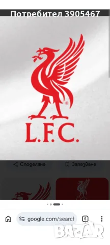 LIVERPOOL футболен клуб, снимка 5 - Шапки - 56564108