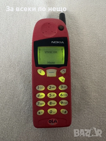 Нокия 5110 , Nokia 5110