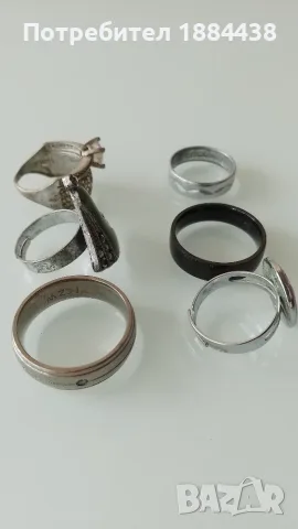 Пръстени..........., снимка 4 - Пръстени - 56638566