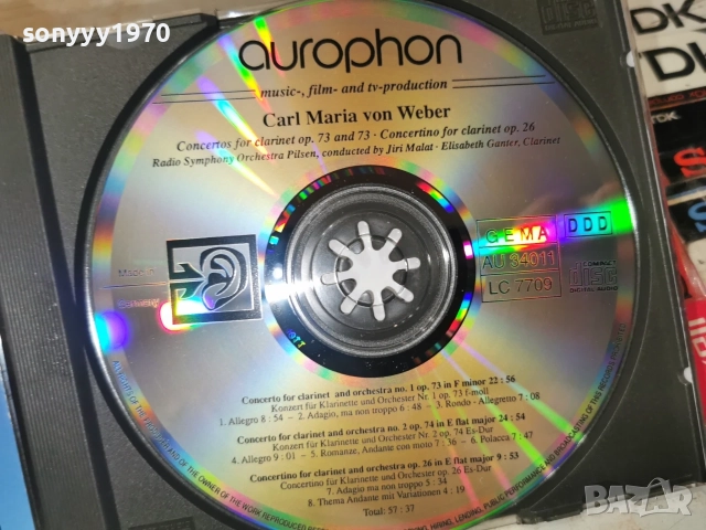 CARL MARIA VON WEBER CD 2310261053H2E8R, снимка 5 - CD дискове - 56621236