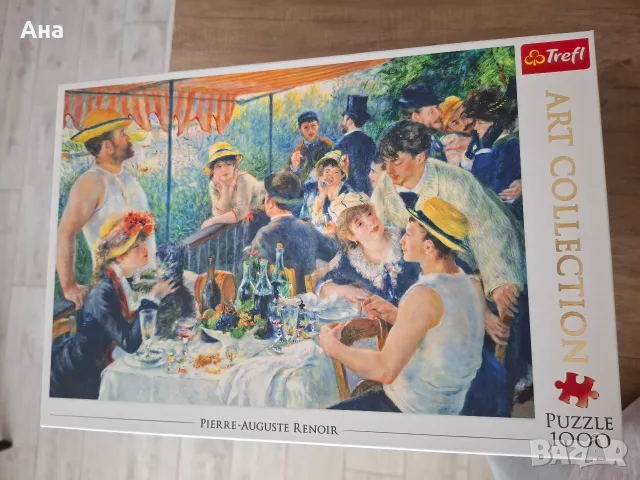 пъзели в отлично състояние, без липси, снимка 5 - Пъзели - 56564642