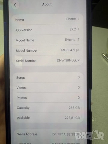 iphone 17 256 gb, снимка 5 - Apple iPhone - 56612636