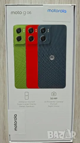 Нов телефон Motorola G06