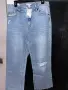 Дънки на H&M с етикет, снимка 1