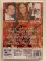 Фолклорни Payner DVD албуми, снимка 9