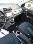 Продавам XONDA CR-V. , снимка 10