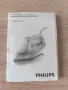 Парна ютия Philips , снимка 9