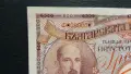500 лева 1938 Спесимен, VF 30 NGC, снимка 5