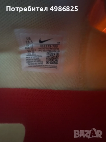 Оригинални NIKE Размер:52, снимка 5 - Маратонки - 56613498