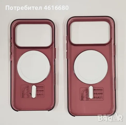 Калъф с MagSafe Camera Control за iPhone 18 Pro, iPhone 17 Pro, iPhone 18 Pro Max,iPhone 17 Pro Max., снимка 7 - Калъфи, кейсове - 56573598
