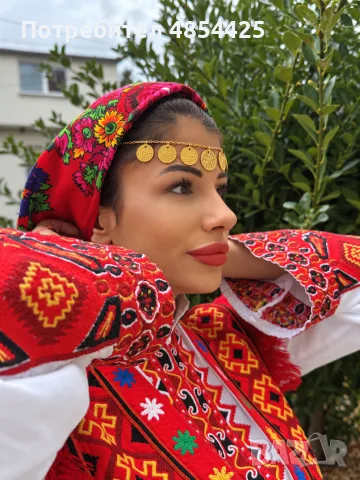 Прочелник за народна носия 