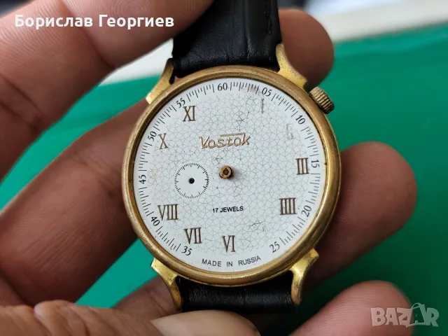Механичен Часовник Восток Престиж, снимка 2 - Мъжки - 53413282