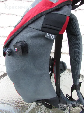 Компактна раница Berghaus Freeflow III 20L, снимка 15 - Раници - 56649928