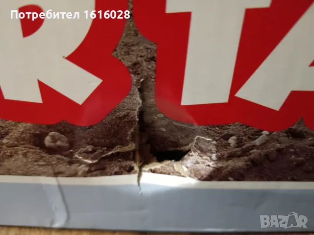 Пясъчна и водна маса 2 в 1 Mini Matters., снимка 17 - Образователни игри - 56552464