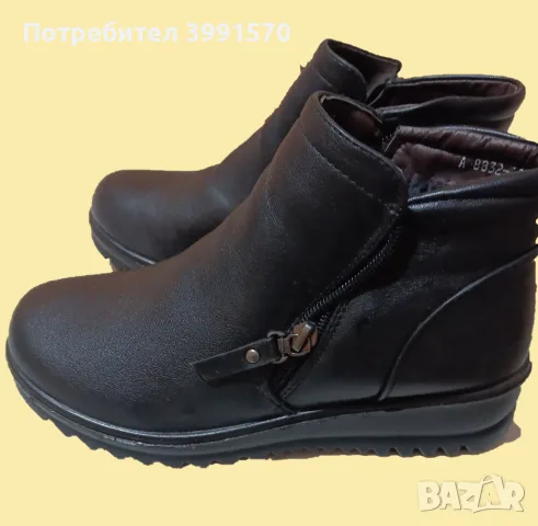 Нови дамски боти 38 номер