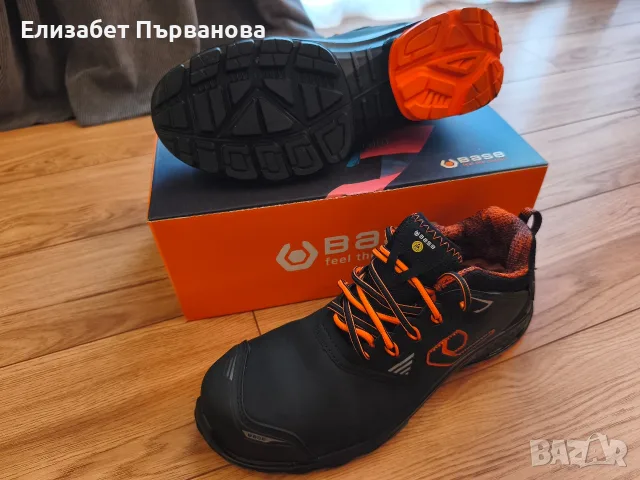 Работни обувки Base, размер 43 